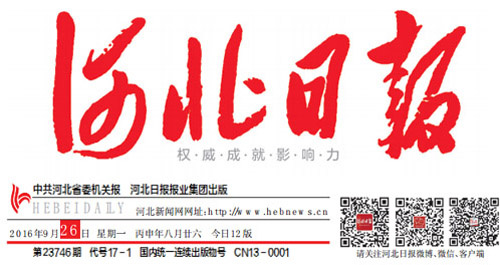 0033990威尼斯(中国)有限公司 -Best Of Best