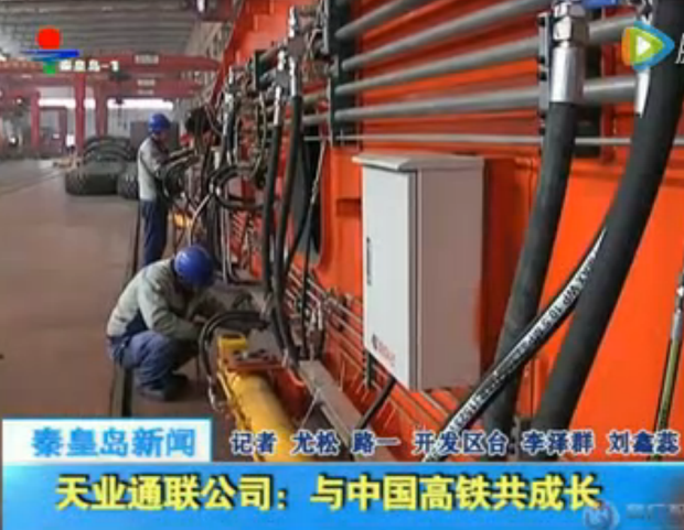 0033990威尼斯(中国)有限公司 -Best Of Best