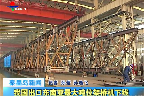 0033990威尼斯(中国)有限公司 -Best Of Best