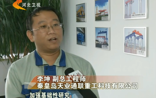 0033990威尼斯(中国)有限公司 -Best Of Best