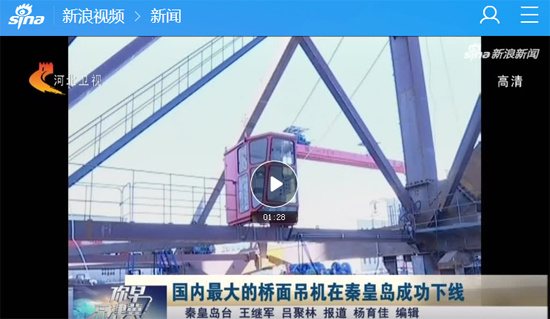 0033990威尼斯(中国)有限公司 -Best Of Best