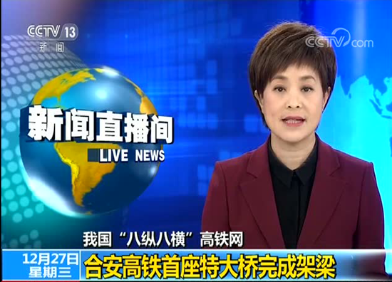 0033990威尼斯(中国)有限公司 -Best Of Best