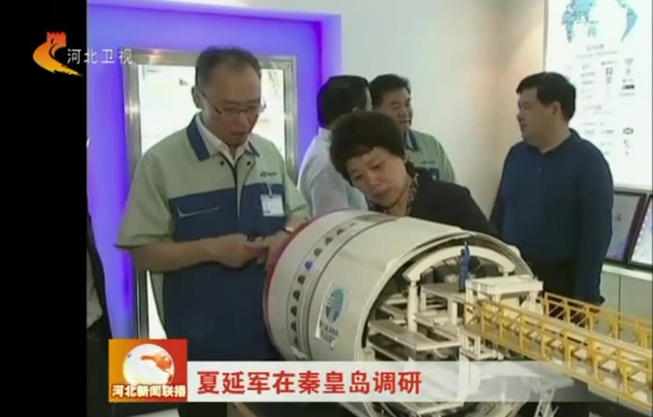 0033990威尼斯(中国)有限公司 -Best Of Best