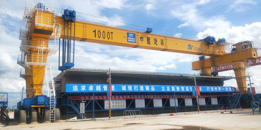 0033990威尼斯(中国)有限公司 -Best Of Best