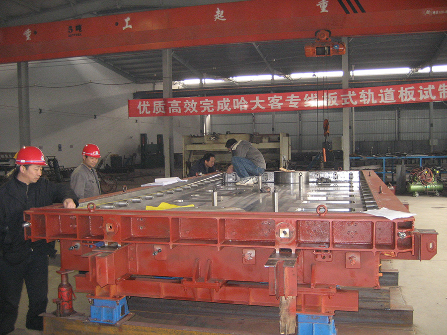 0033990威尼斯(中国)有限公司 -Best Of Best