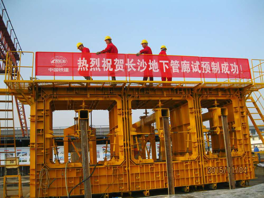 0033990威尼斯(中国)有限公司 -Best Of Best