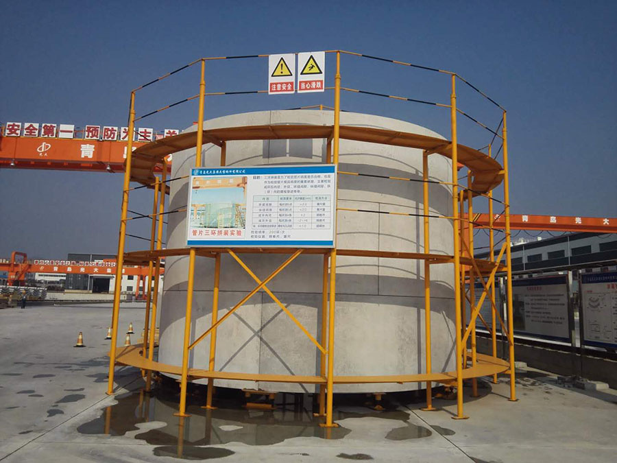 0033990威尼斯(中国)有限公司 -Best Of Best