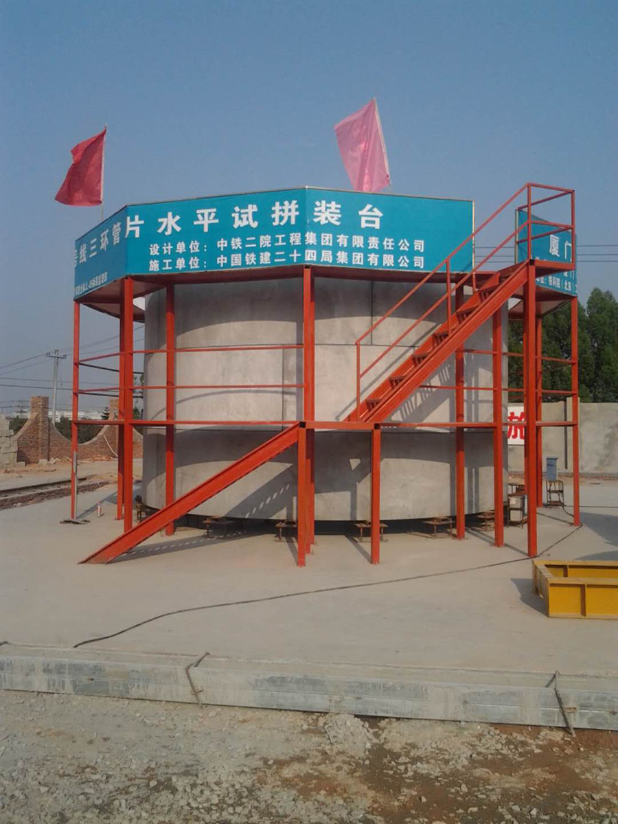 0033990威尼斯(中国)有限公司 -Best Of Best