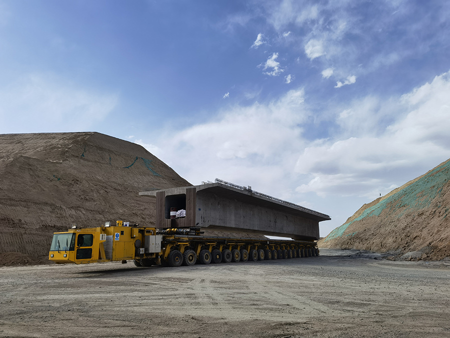 0033990威尼斯(中国)有限公司 -Best Of Best