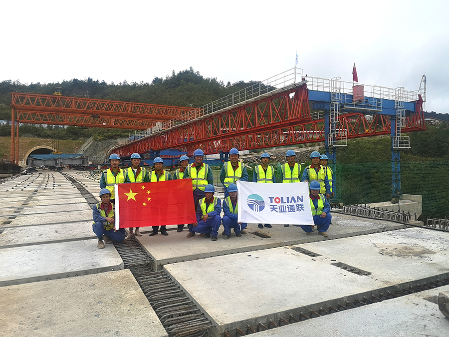 0033990威尼斯(中国)有限公司 -Best Of Best