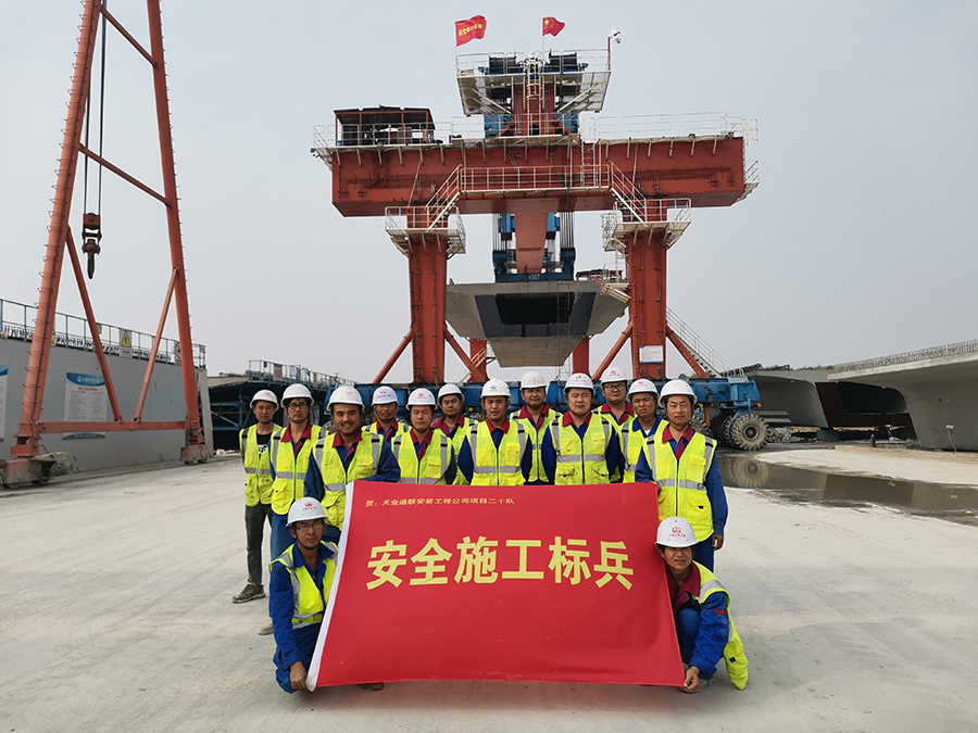 0033990威尼斯(中国)有限公司 -Best Of Best