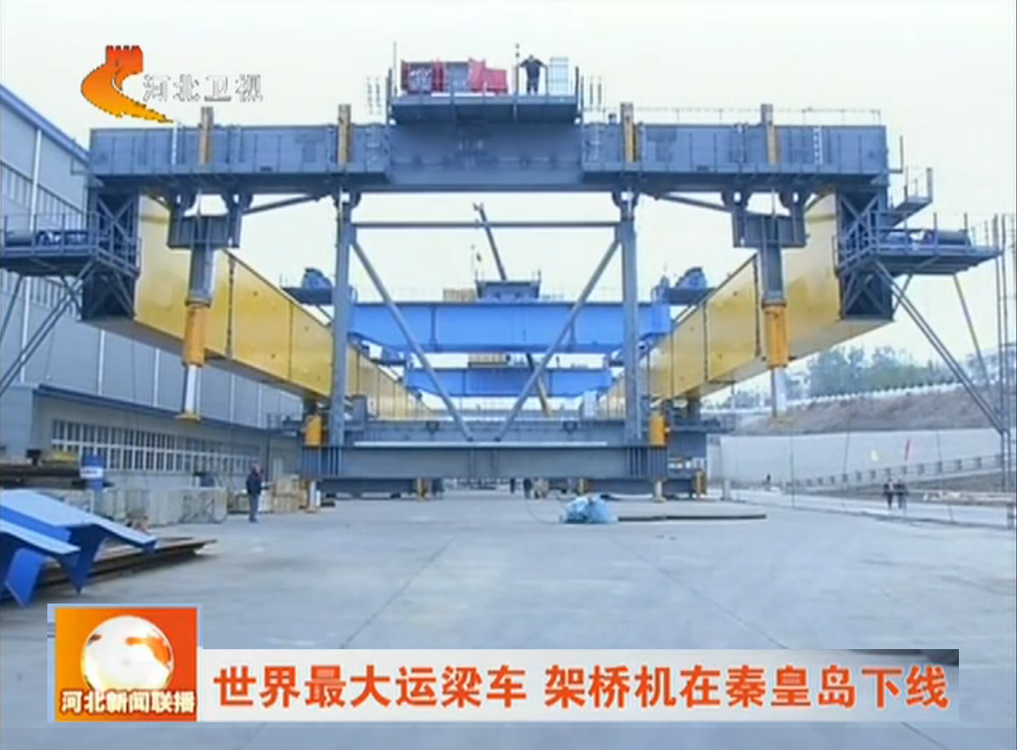 0033990威尼斯(中国)有限公司 -Best Of Best