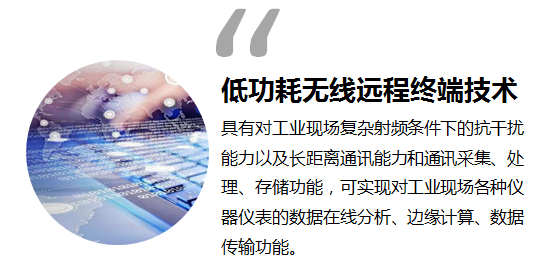 0033990威尼斯(中国)有限公司 -Best Of Best