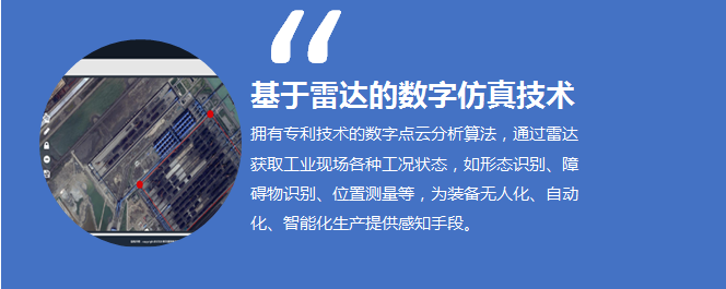 0033990威尼斯(中国)有限公司 -Best Of Best