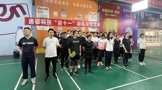 0033990威尼斯(中国)有限公司 -Best Of Best