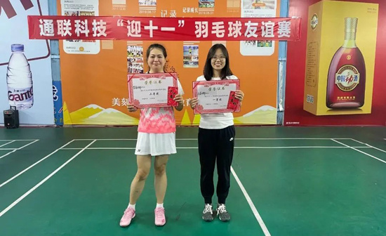 0033990威尼斯(中国)有限公司 -Best Of Best