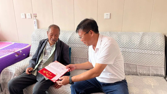 0033990威尼斯(中国)有限公司 -Best Of Best