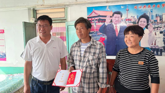 0033990威尼斯(中国)有限公司 -Best Of Best