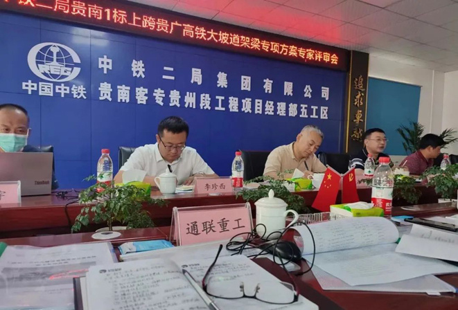 0033990威尼斯(中国)有限公司 -Best Of Best