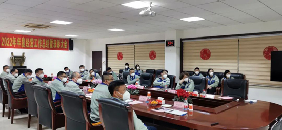 0033990威尼斯(中国)有限公司 -Best Of Best