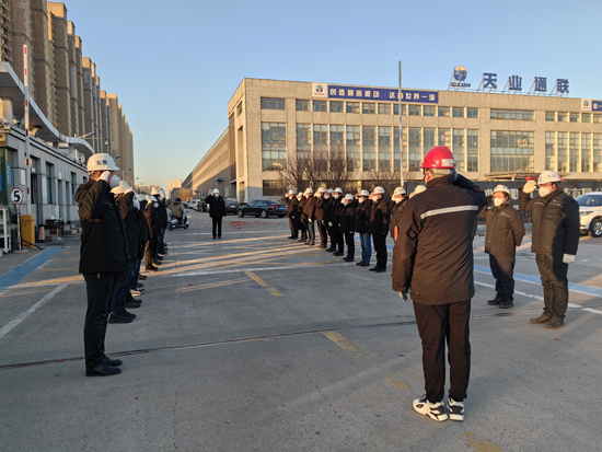 0033990威尼斯(中国)有限公司 -Best Of Best