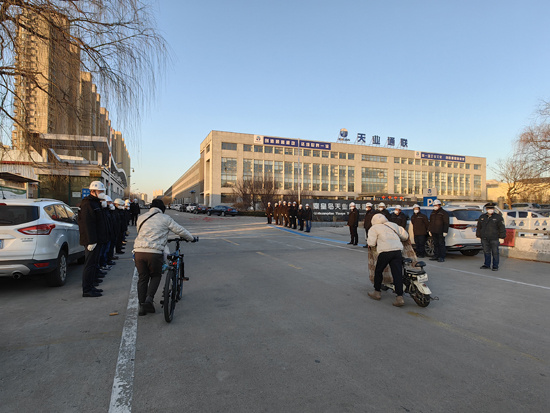 0033990威尼斯(中国)有限公司 -Best Of Best