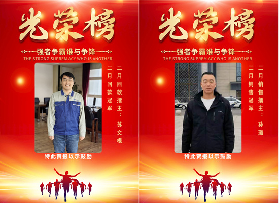 0033990威尼斯(中国)有限公司 -Best Of Best