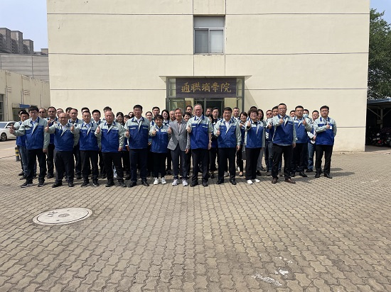 0033990威尼斯(中国)有限公司 -Best Of Best