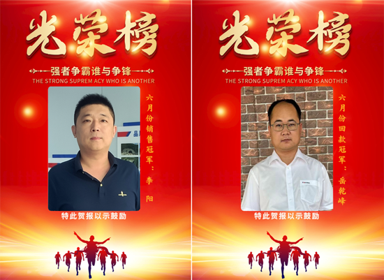 0033990威尼斯(中国)有限公司 -Best Of Best