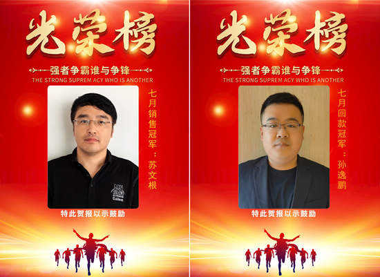 0033990威尼斯(中国)有限公司 -Best Of Best