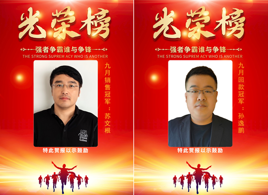 0033990威尼斯(中国)有限公司 -Best Of Best