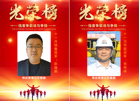 0033990威尼斯(中国)有限公司 -Best Of Best