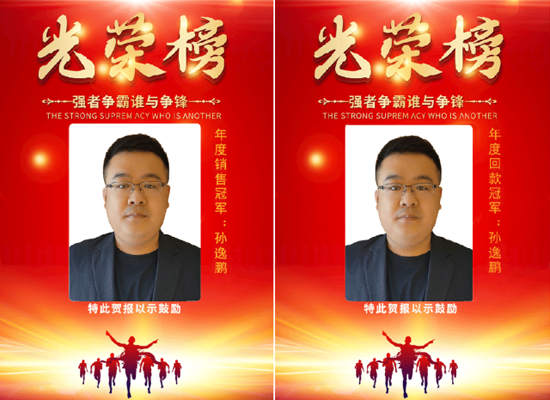 0033990威尼斯(中国)有限公司 -Best Of Best