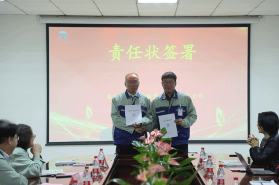 0033990威尼斯(中国)有限公司 -Best Of Best