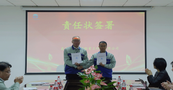 0033990威尼斯(中国)有限公司 -Best Of Best