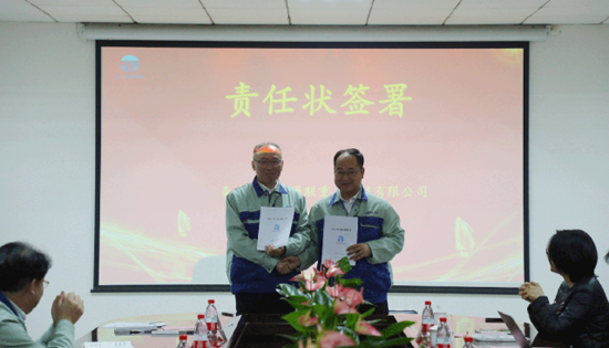 0033990威尼斯(中国)有限公司 -Best Of Best