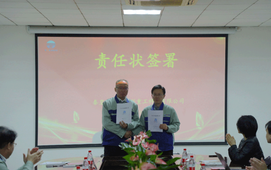 0033990威尼斯(中国)有限公司 -Best Of Best