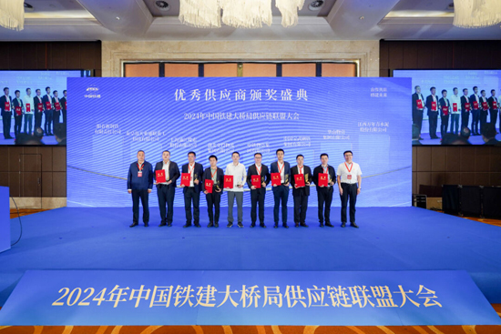 0033990威尼斯(中国)有限公司 -Best Of Best