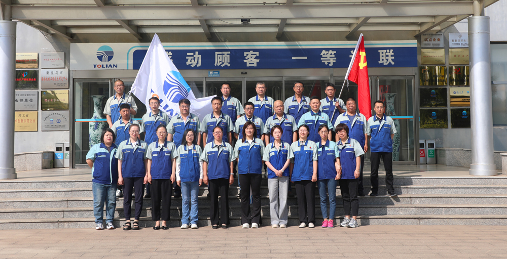 0033990威尼斯(中国)有限公司 -Best Of Best