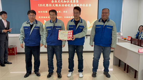 0033990威尼斯(中国)有限公司 -Best Of Best