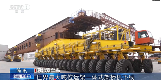 0033990威尼斯(中国)有限公司 -Best Of Best