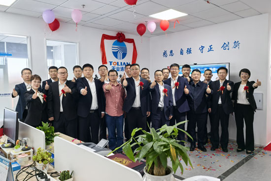 0033990威尼斯(中国)有限公司 -Best Of Best