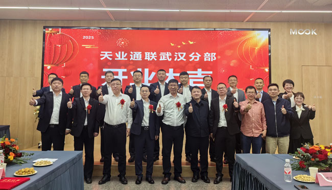 0033990威尼斯(中国)有限公司 -Best Of Best