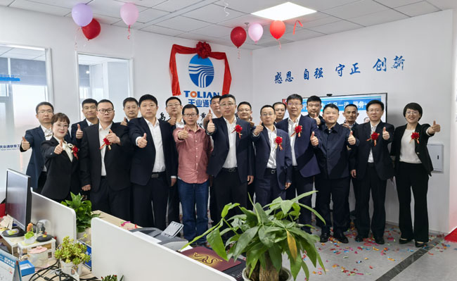 0033990威尼斯(中国)有限公司 -Best Of Best