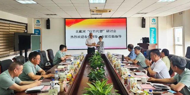 0033990威尼斯(中国)有限公司 -Best Of Best