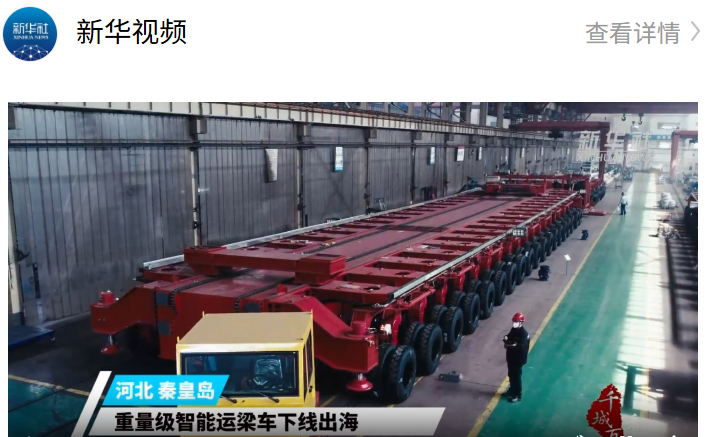 0033990威尼斯(中国)有限公司 -Best Of Best