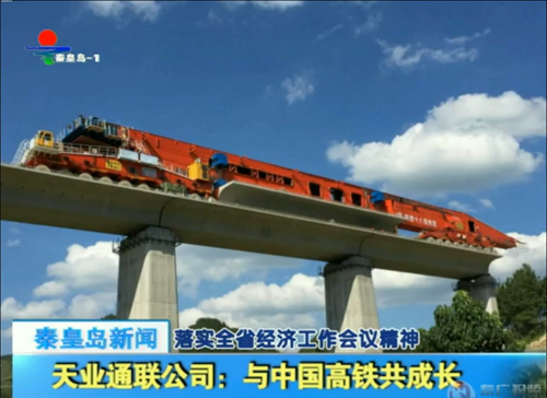 0033990威尼斯(中国)有限公司 -Best Of Best