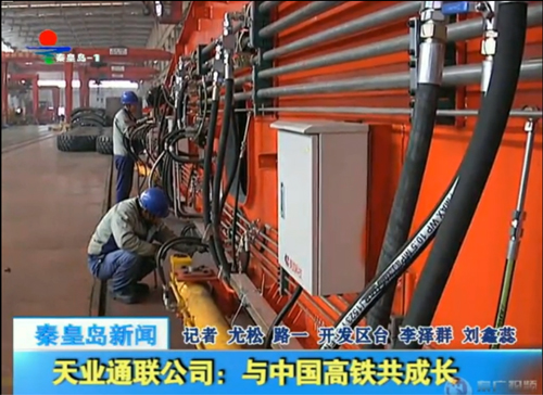 0033990威尼斯(中国)有限公司 -Best Of Best