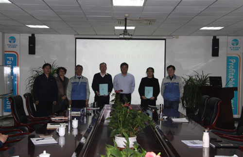 0033990威尼斯(中国)有限公司 -Best Of Best