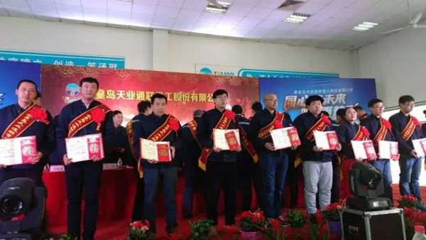 0033990威尼斯(中国)有限公司 -Best Of Best